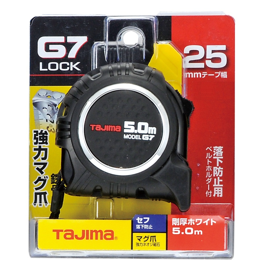 【TAJIMA】TAJIMA 田島 SFG7LM2550S G7捲尺 5米 x 25mm/ 台尺(附安全扣/磁鐵) 捲尺