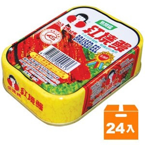 東和好媽媽紅燒鰻100g(24罐)/箱【康鄰超市】