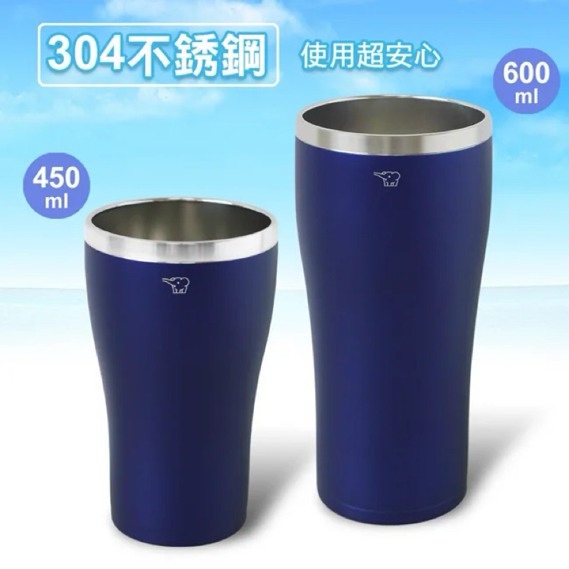 【 𝐥𝐲𝐟𝐞 】象印*0.6L 不鏽鋼真空保溫杯(無杯蓋)