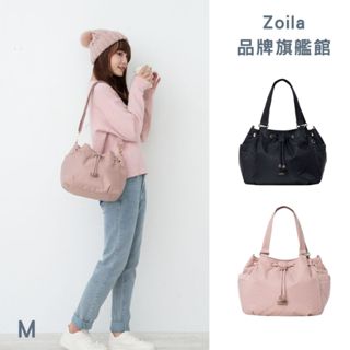 Zoila 都會時尚束口托特包M 防潑水托特包 水桶包 可裝A4手提包 斜背包 手提包 側背包