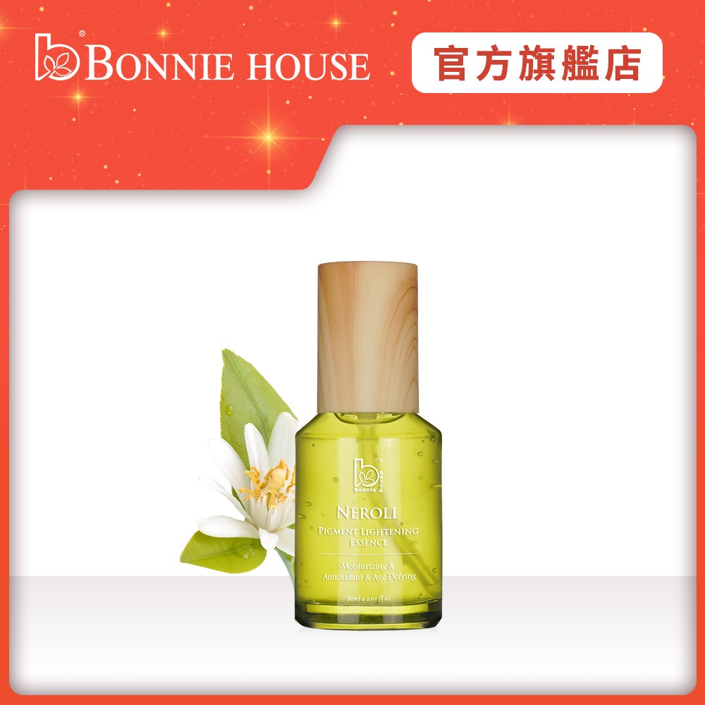 【Bonnie House 植享家】超效感溫極光白青春絲絨蜜露60ml｜官方直營