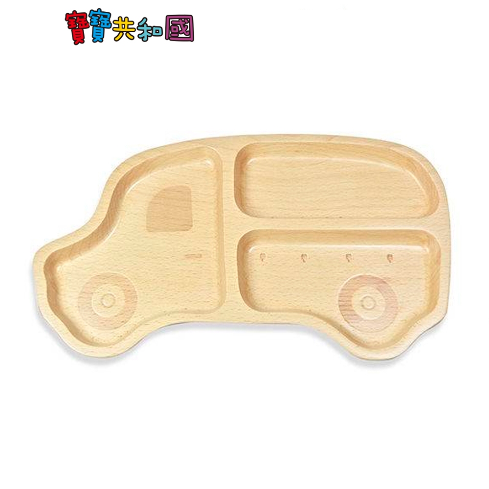SADOMAIN 山毛櫸兒童餐盤 叭叭車造型 木製餐盤 環保餐具  彌月禮盒