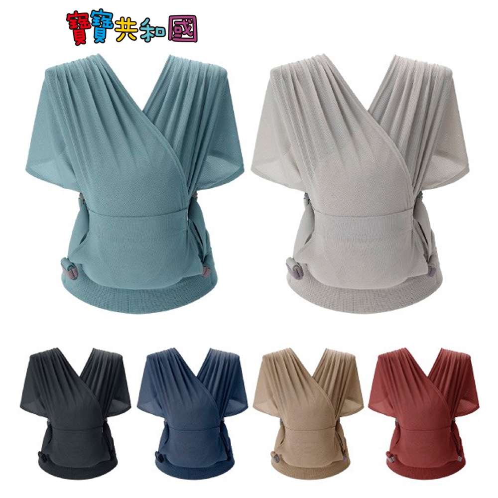 韓國 Pognae Step One Air 抗UV 包覆式新生兒揹巾 嬰兒揹巾 寶寶揹巾 寶寶共和國