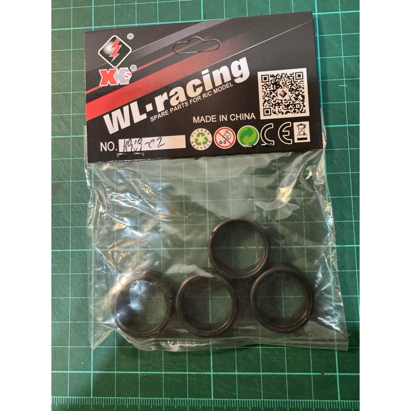 ❤RCGF❤ 偉力1/28車 K989 k969 284131 原廠專用甩尾皮一車份 KYOSHO MINI-Z可用
