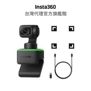 Insta360 Link AI智能4K網路攝影機 公司貨