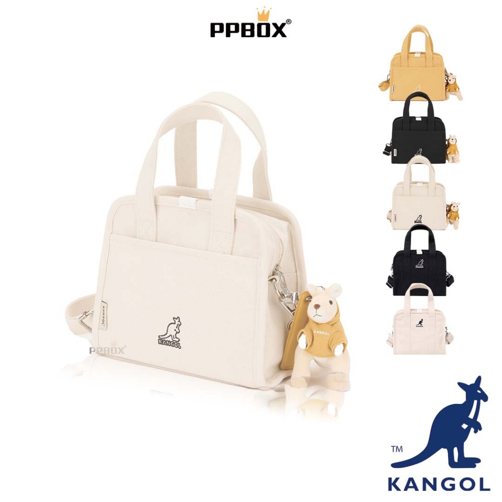 KANGOL 吊飾 拉鍊 吐司包 【64251701】時尚 小方包 兩用包 側背包 斜背包 3色 袋鼠