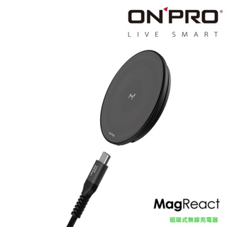 ONPRO MagReact 15W 7mm 磁吸 無線充電器 指環 支架 無線充電盤 無線充電