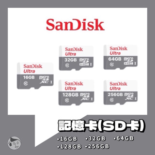 《SanDisk》記憶卡SD卡 ULTRA microSD 100MB/S UHS-I C10