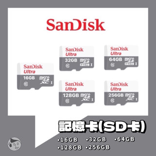 《SanDisk》記憶卡SD卡 ULTRA microSD 100MB/S UHS-I C10