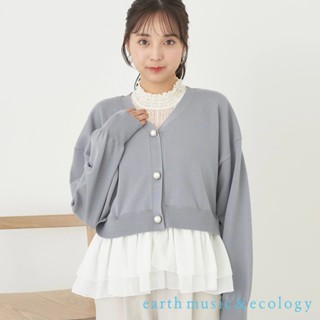 earth music&ecology 珍珠紐釦可拆式下擺拼接V領罩衫(1K41L2D0300)