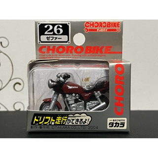 TAKARA TOMY CHORO BIKE 阿Q迴力車 KAWASAKI ZEPHYR 1100 川崎 重機