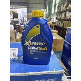 [AutoX Bot]義大利 X-Treme 4T 10W40 (機車,摩托車,重機) XTreme全合成機油道路性能版