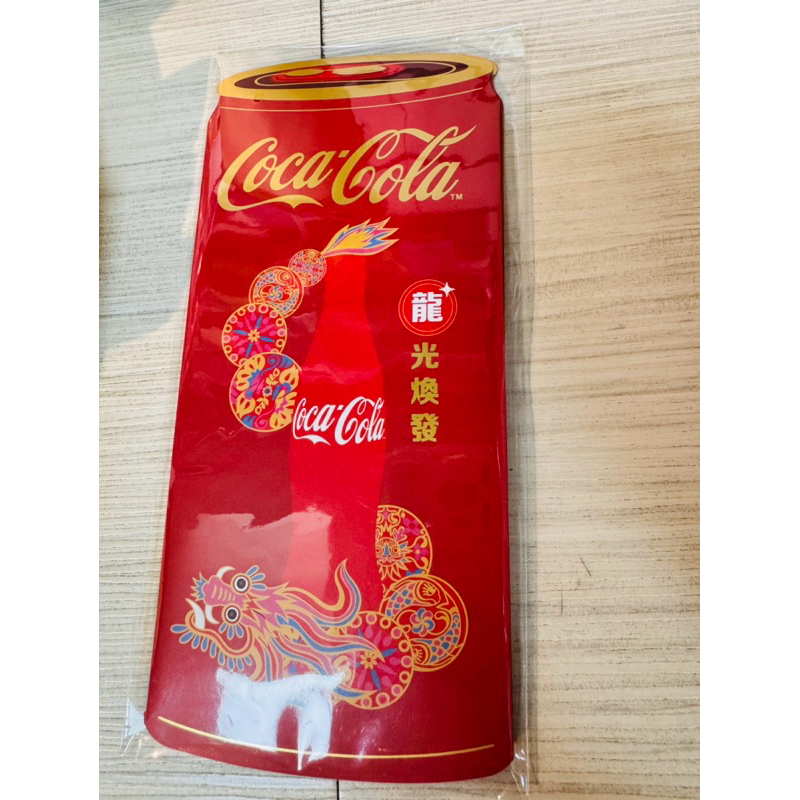 獨家現貨🧧 Coca-Cola紅包袋 可口可樂 3入裝 龍光煥發 罐裝可樂 造型可樂袋 珍藏 紅金色 囍宴 快樂水