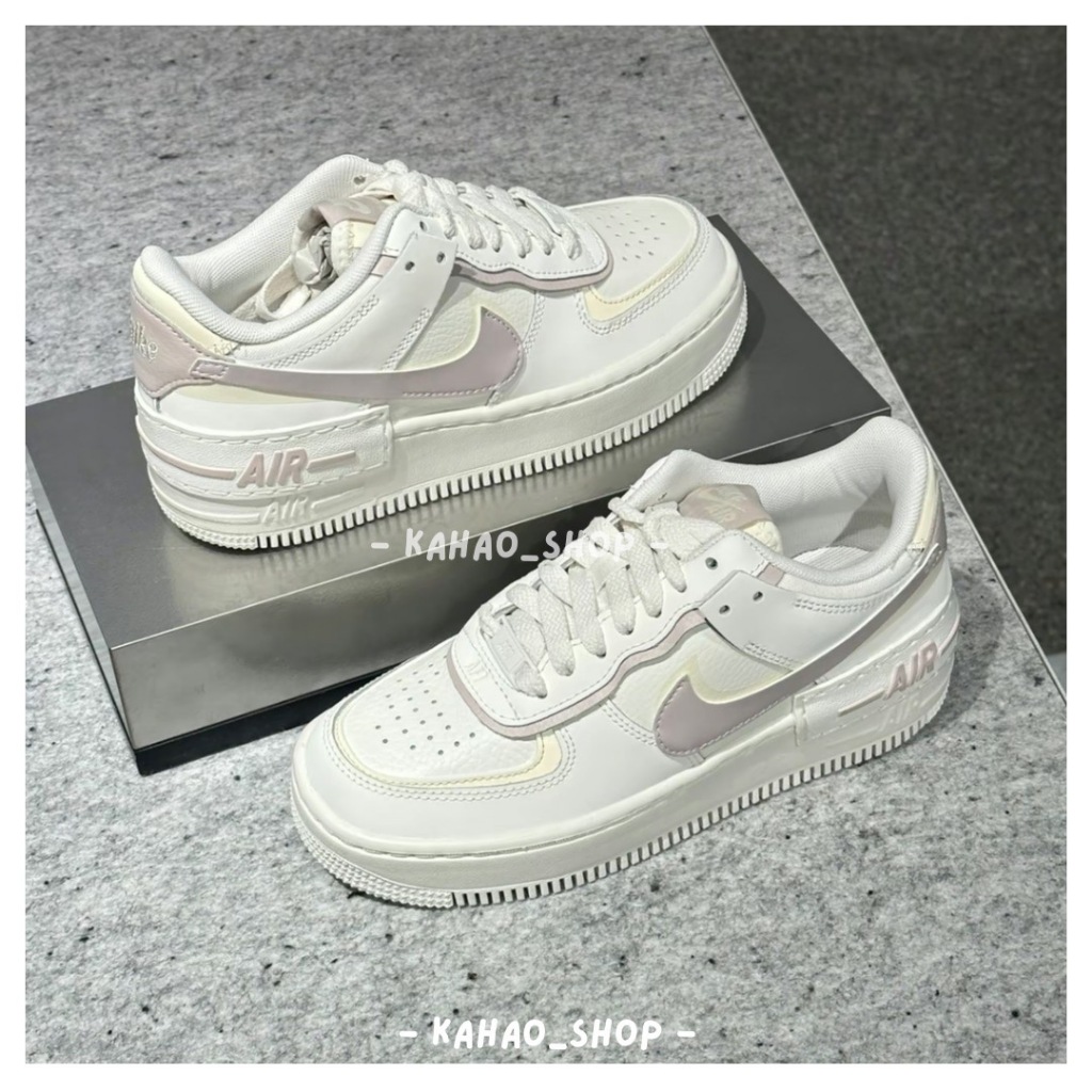 KAHAO_SHOP｜NIke AIr Force Shadow 奶茶 解構 厚底 馬卡龍 香芋 DZ1847 104