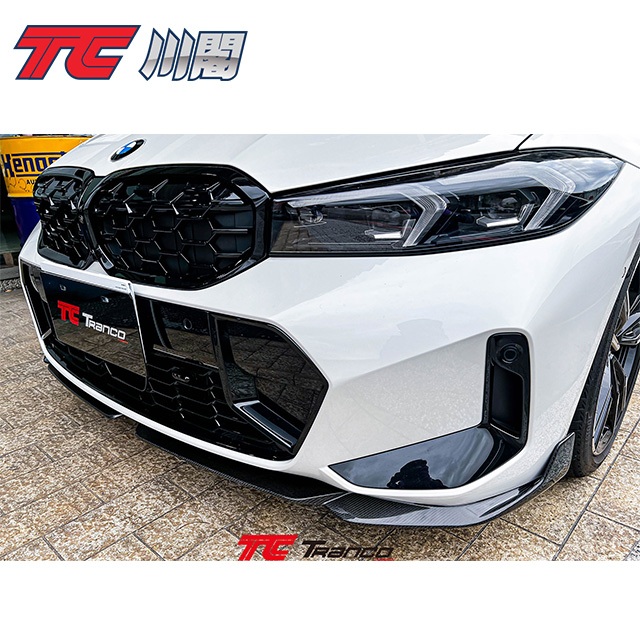 BMW G20 G21 LCI  前下巴 碳纖維 M TECH 保桿 TRANCO 川閣