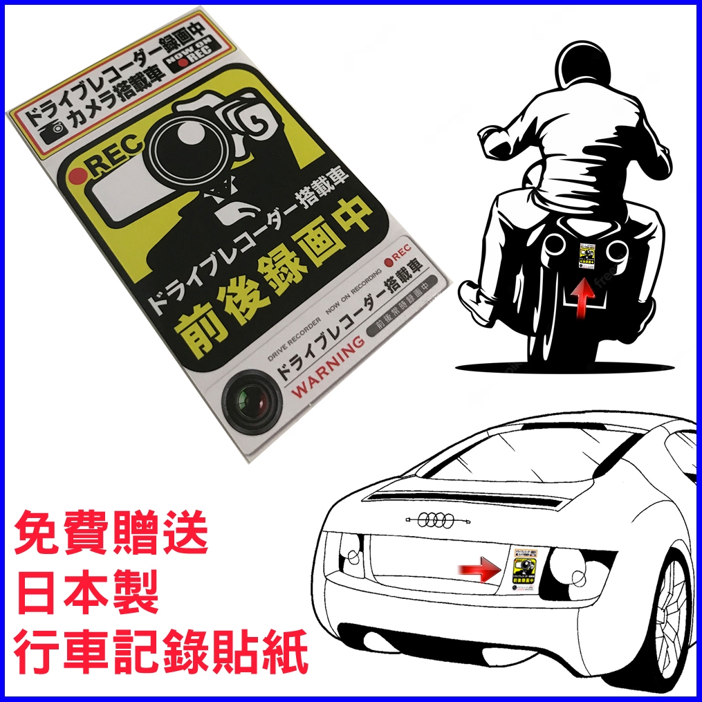 BMW/TOYOTA/NISSAN/WISH/SOLIO/三菱/HONDA iphone 沙包中控台 手機座 車架 支架