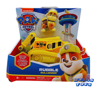 ★維斯玩具★ 盒損 SPIN MASTER 汪汪隊立大功 小礫 挖土機 全新現貨 不挑盒況 PAW Patrol