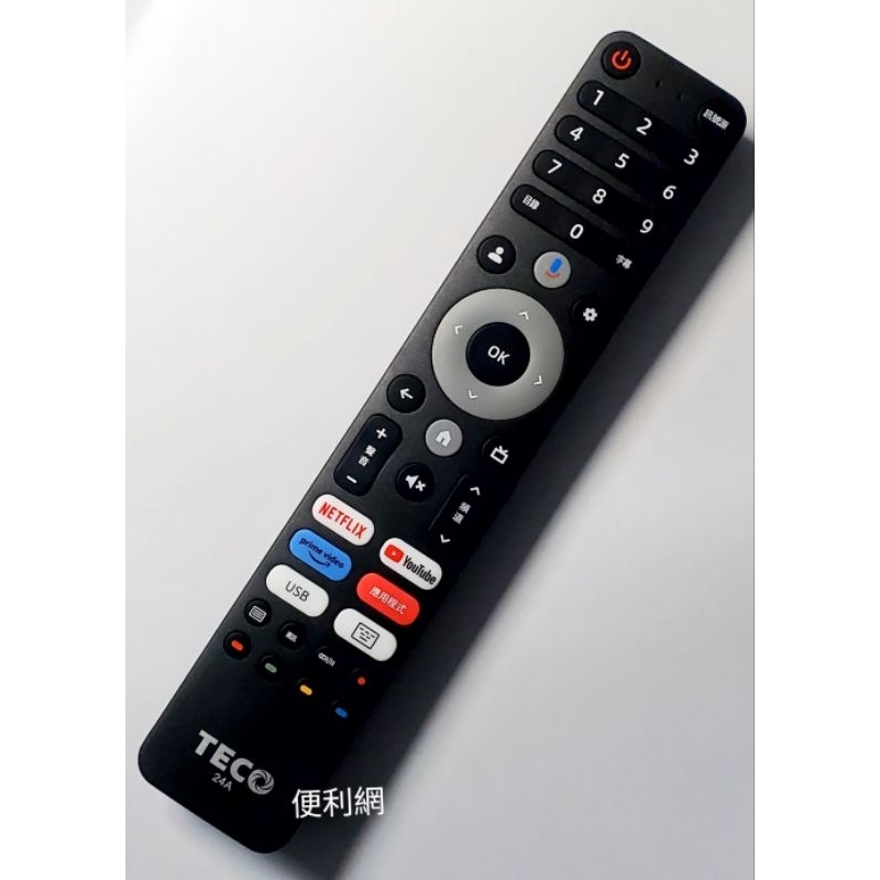 東元 TECO 電視機 電視用遙控器 24A 附贈防滑貼紙 適用:TL43GU2TRE…等-【便利網】