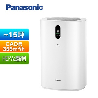 【Panasonic國際牌】 nanoe™X 15坪空氣清淨機 F-PXT70W