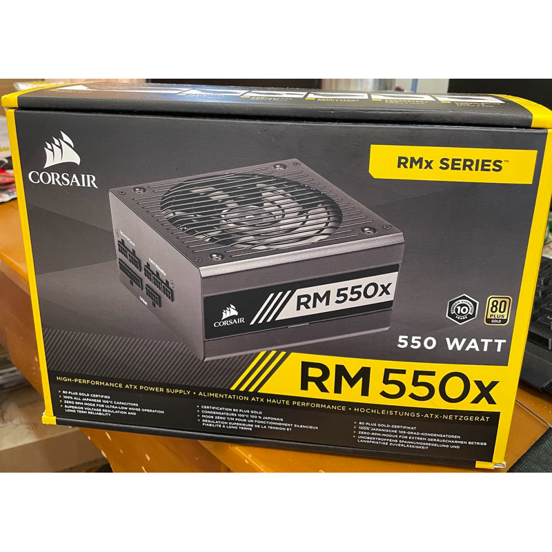 CORSAIR Power RM550x