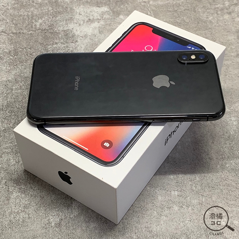 『澄橘』Apple iPhone X 64G 64GB (5.8吋) 灰 二手 盒裝《歡迎折抵》A67314