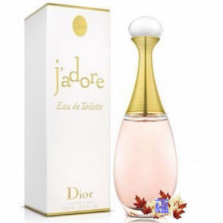 Dior 迪奧Jadore真我宣言女性淡香水 小香分裝瓶/隨身瓶