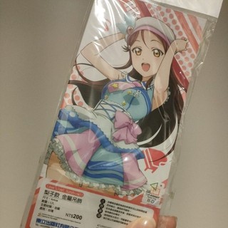 全新 LoveLive! Sunshine!! 梨子 金屬吊飾 鑰匙圈 動漫週邊 週邊
