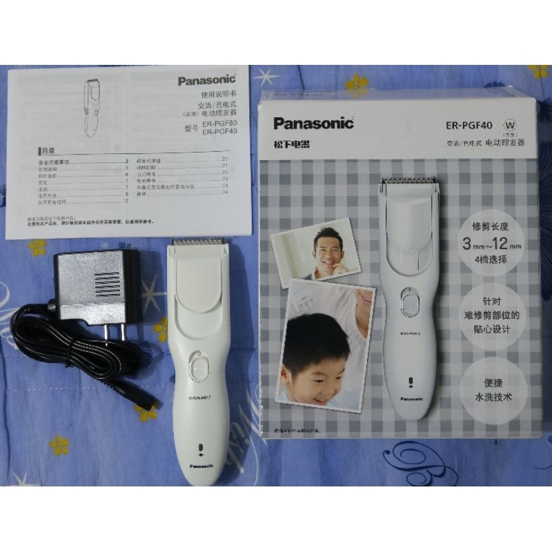 國際牌 Panasonic ER-PGF40 電動理髮器 二手