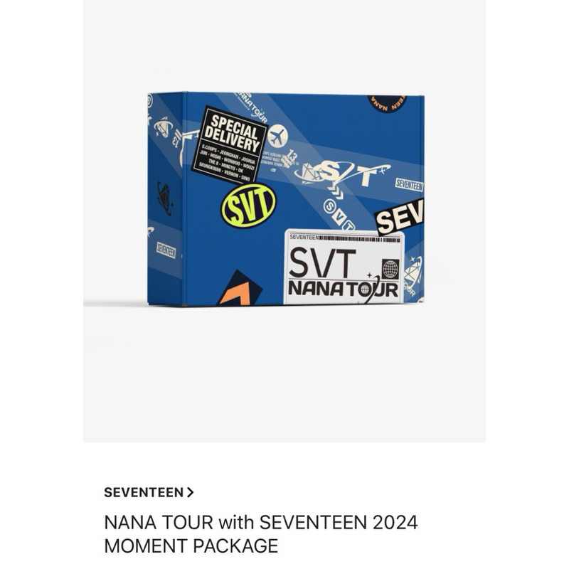 nana tour package 寫真 周邊 seventeen 小卡