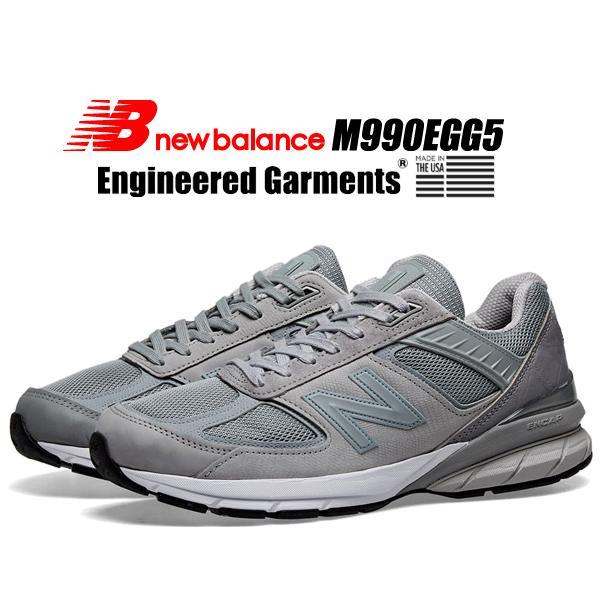 Engineered Garments x New Balance 990v5 US9.5 限量一雙 現貨