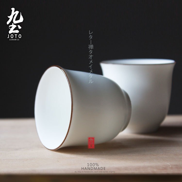 九土日式禪味薄胎甜白釉紫金邊小品茗杯【六杯組】紫金口功夫茶具薄胎瓷小茶杯日式禪意功夫茶道陶瓷杯子仿杯單杯XCB0011