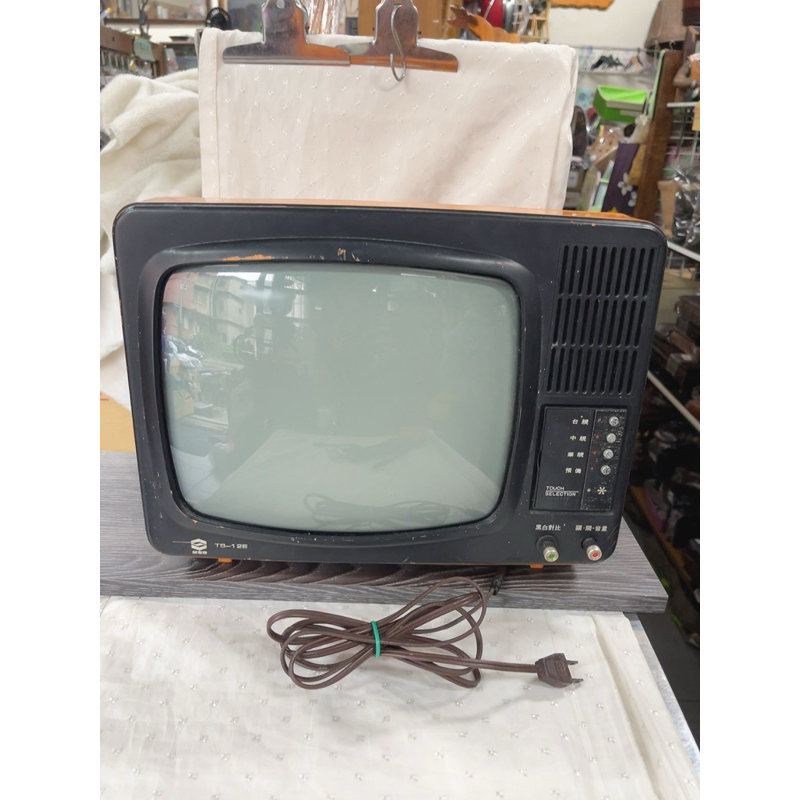 台灣早期 聲寶 老三台 黑白電視機