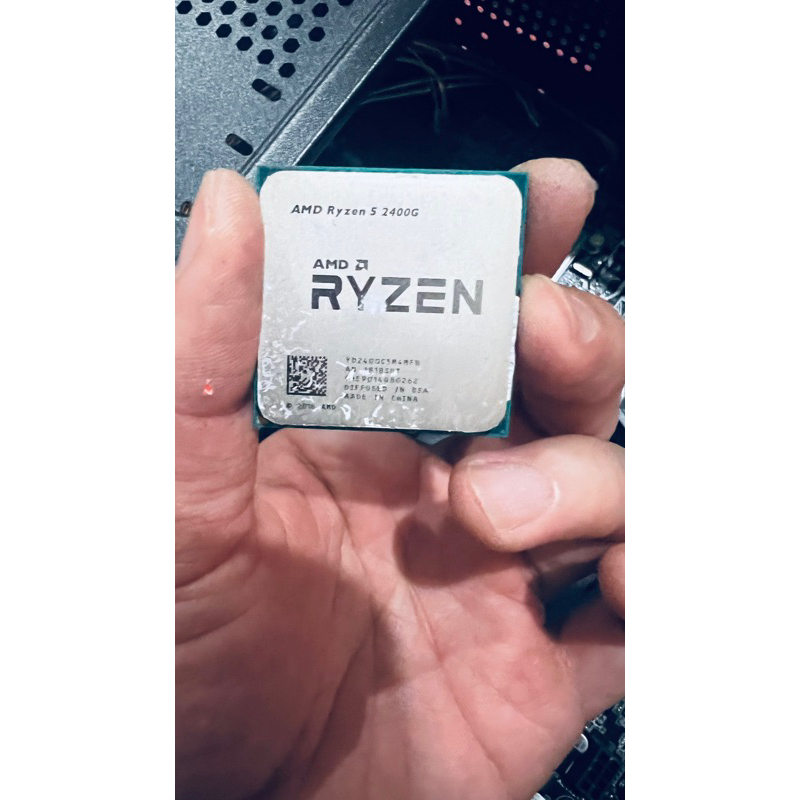 AMD Ryzen 5 2400G