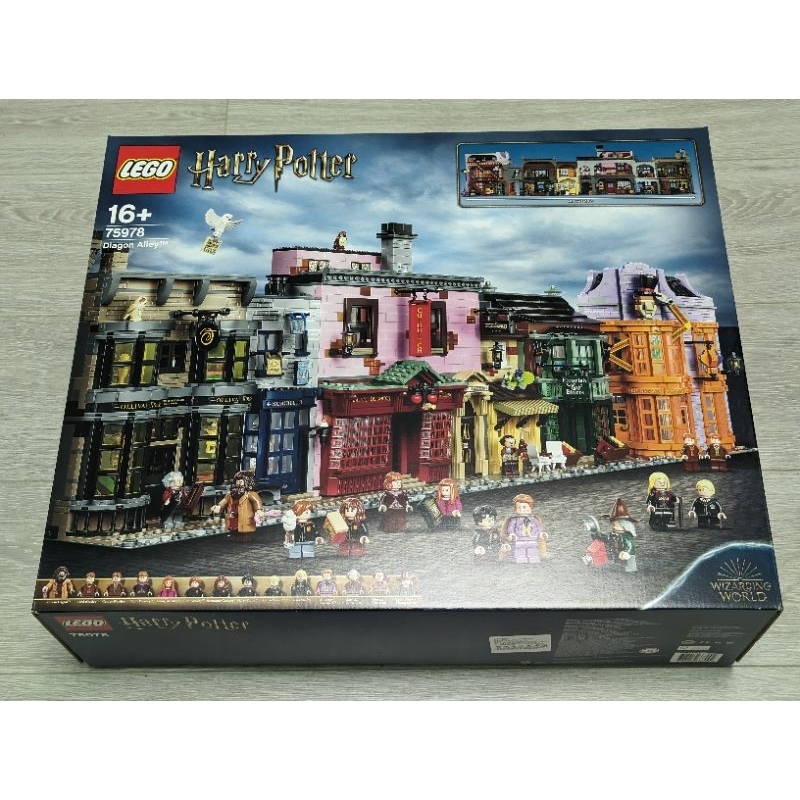 樂高 LEGO 哈利波特 Harry Potter 75978 斜角巷 Diagon Alley 對角巷 街景 高雄面交