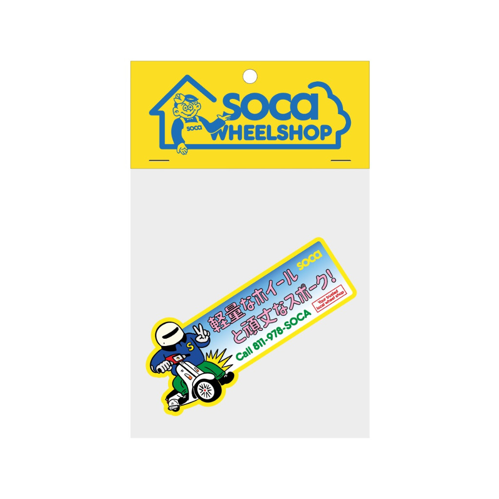 【VESPA RAGAZZO】SOCA Call Soca Sticker 貼紙一份