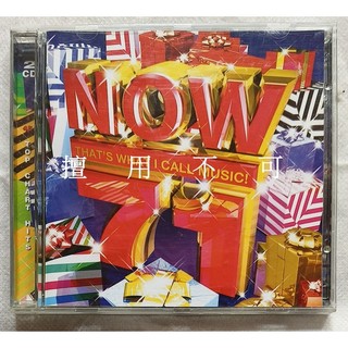 合輯 英版 Now That′s what I call music! 71