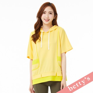 betty’s貝蒂思(31) 素面拼接抽繩落肩寬版連帽T-shirt(黃色)