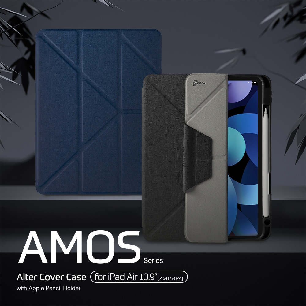 JTLEGEND iPad Air 10.9&amp;Pro 11/Pro12.9 Amos多角度折疊保護套-筆槽款