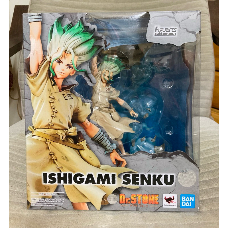 新石紀 BANDAI Figuarts ZERO Dr.STONE 石神千空 公仔 拆擺 有盒 完整包裝