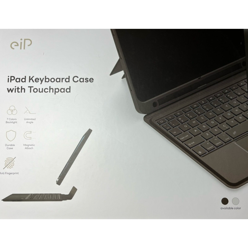 eip Magnetix 磁吸可拆式鍵盤保護殼 星砂白（適用iPad 10/iPad Air4、5/Pro 11）