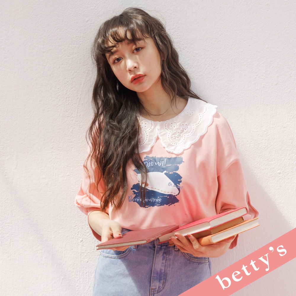 betty’s貝蒂思(31)貝蕾帽印花七分袖T-shirt(粉紅色)