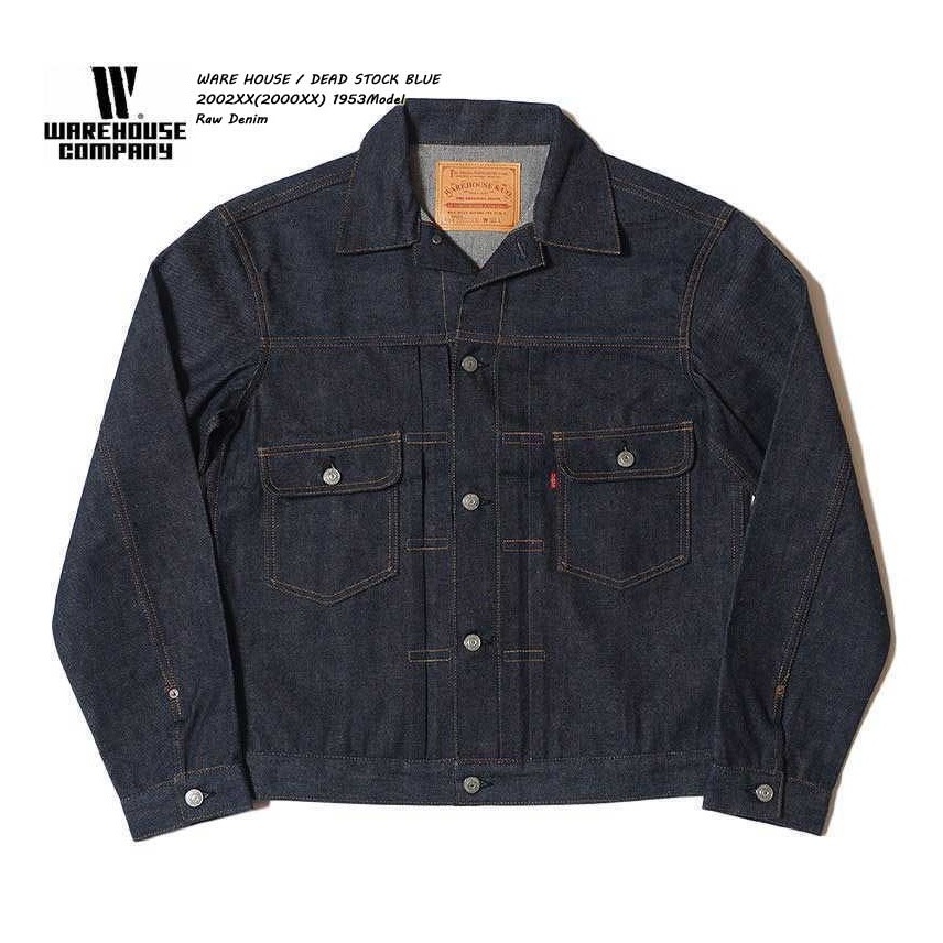 WAREHOUSE Dead Stock Blue Lot 2002XX(2000XX) 1953 MODEL 牛仔外套