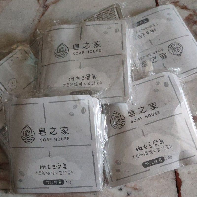 皂之家 嫩白豆腐皂25g 期限2024.8.5