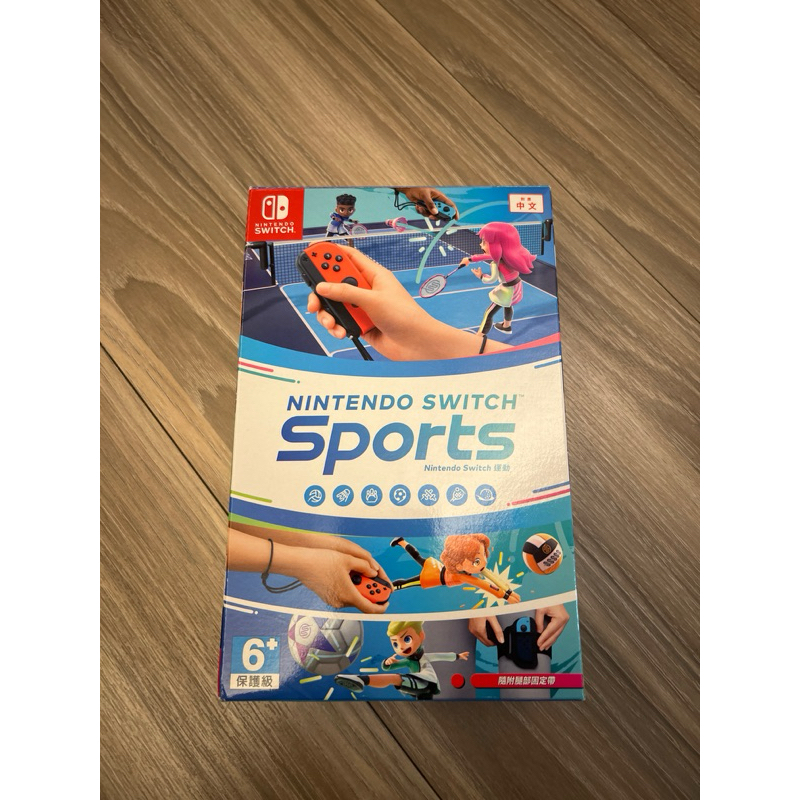 Switch 運動 Sport(全新未拆膠膜含綁腿）