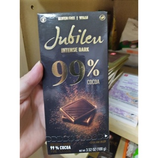 葡萄牙 Jubileu 99%黑巧克力、70%海鹽黑巧克力（100g）