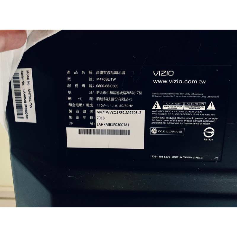 M470SLTW的價格推薦 2024年5月 比價比個夠BigGo