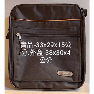 【全新】World Polo championships 側揹包 肩揹包 電腦包 黑色✨LONGZHOU 側揹包