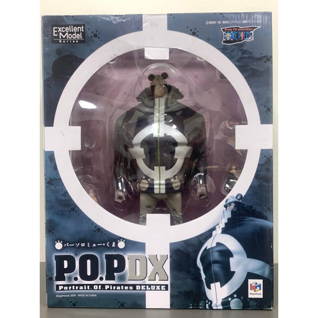 港版 POP DX 海賊王 航海王 巴索羅繆 大熊 七武海 巨無霸公仔 大公仔 模型 無證