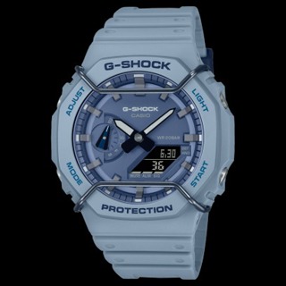 []錶子$行頭[] CASIO 卡西歐 G-SHOCK金屬防撞保護器 灰藍 八角形錶殼 - (GA-2100PT-2A)