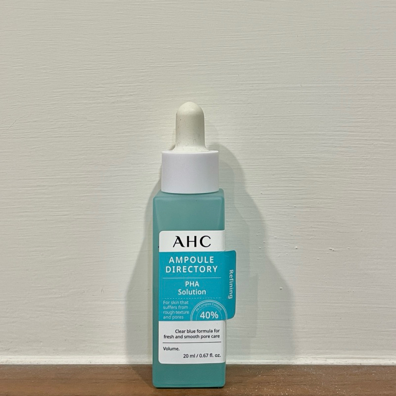 【急售】 AHC 複合琥珀酸 毛孔緊緻精華  20ml